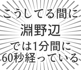 579723489