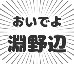 579723492