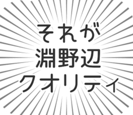 579723497