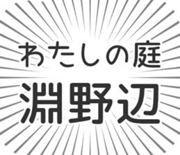 579723505