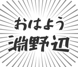 579723511
