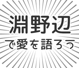 579723514