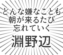 579723517