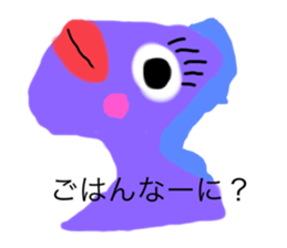 579732243