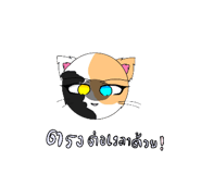 579732657