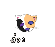 579732668