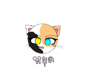 579732670