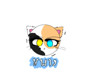 579732674