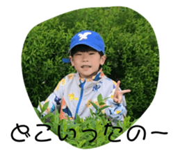 579750112