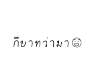 579750360