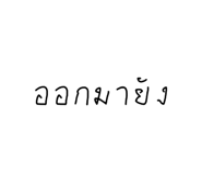 579750363