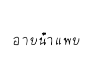 579750369