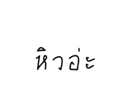 579750370