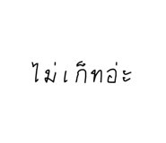 579750371