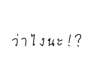 579750372