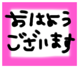579751342