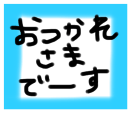 579751343