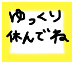 579751344