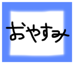 579751349