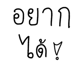 579751559