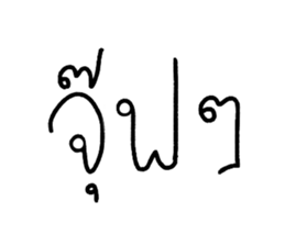 579751560