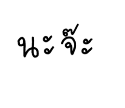 579751562
