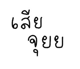 579751564