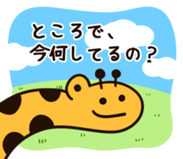 579761339
