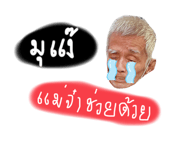 579764160