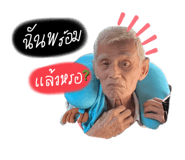 579764161