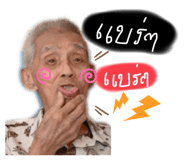 579764162