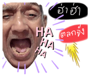 579764163