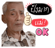 579764166