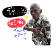579764169