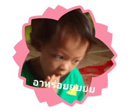 579784543