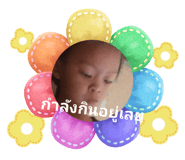 579784546