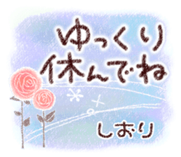 579804227