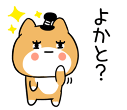 579805600