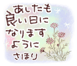 579816165