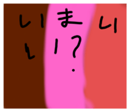 579819270
