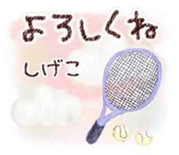 579824506