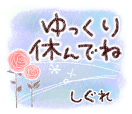 579824803