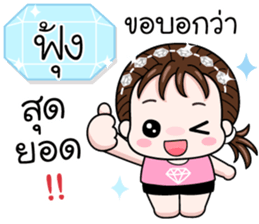 579831915