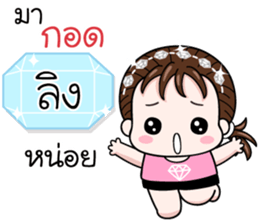 579832303