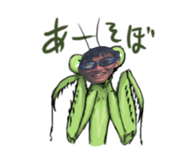 579848281