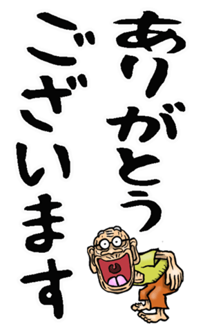 579895494