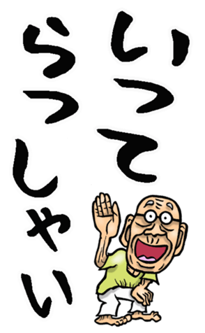 579895503