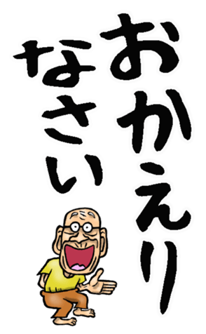 579895505