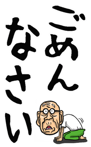 579895519