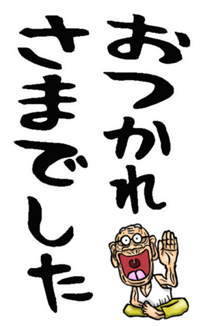 579895521